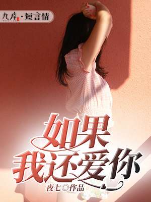 男同志18free中国