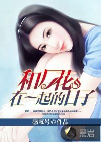 白色毒网