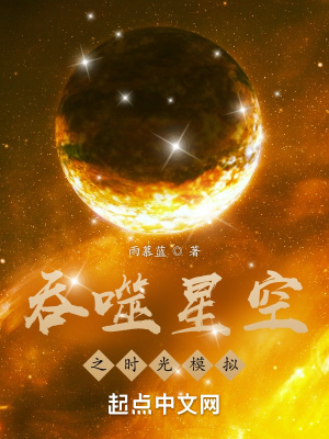 家有美媳秦芸雨无删除