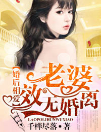 老师脱了内衣让我吃奶动漫