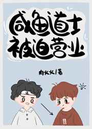 无敌流浪汉3中文版