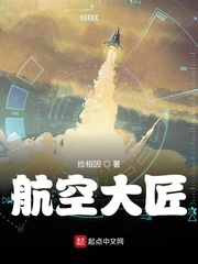 japanesetube护士洗澡中国