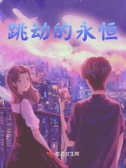 痴情不是罪过 忘情不是洒脱是什么歌