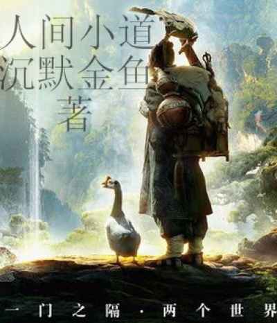 儿媳电影