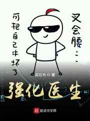 丝袜videos