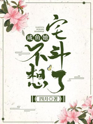 龙之谷呐喊者加点