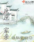 珠江电影频道