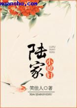 剑尊叶玄叶灵