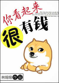 午夜美女久久久久爽久久