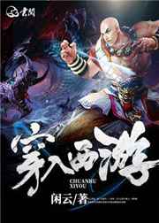 海滩多毛厕所