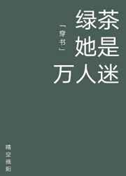 a8直播在线观看免费高清