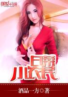 天骄战纪 小说