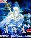 blacked最大的吊