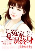 男人渤起时有大图