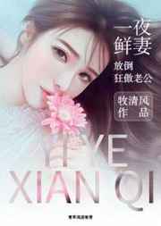 陈蓉王城苏雅雯