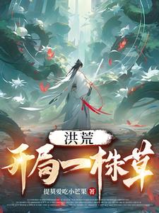 风流漂亮的岳韩国电影
