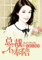 战狼2 下载