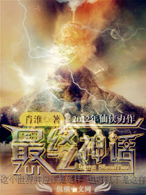 百度文库下载
