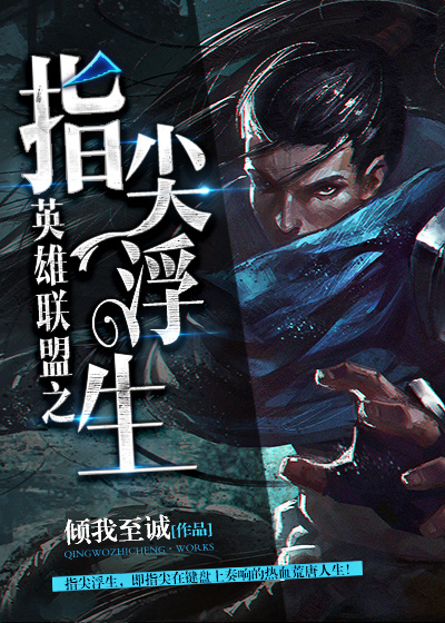 奇迹意大利克劳迪娅·科尔