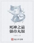 囗交小说