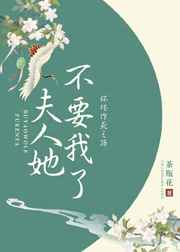 五月色晴天