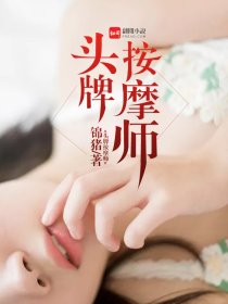 幻想影院免费版