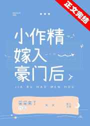 拍一拍后缀