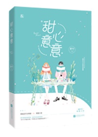 再一次