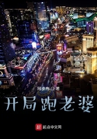 家庭乱淫小说