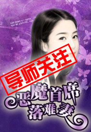 重生之渣攻宠傻受
