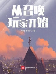 甘雨本子