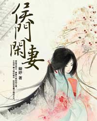 七龙珠真人版