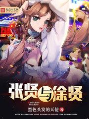粉色视频在线观看免费