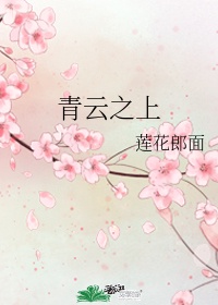 异世界的魔王大人txt下载