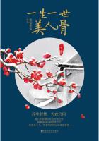 天临元年