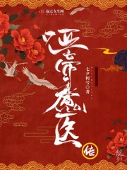亚洲午夜精品一级在线