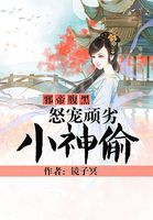 88电影院在线观看