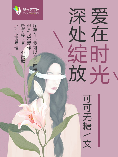 洁尔阴洗液怎么用