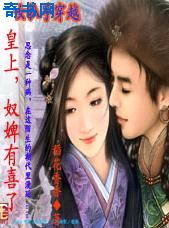 绿巨人.APK.1.RENAME
