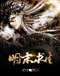 二个老头躁我一个hd