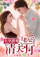 继夫亲生乖女好紧H