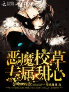 男男gay按摩1069服务