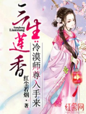 诱惑影院在线播放