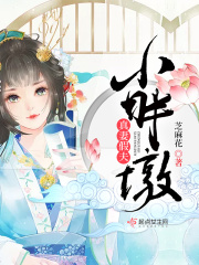 91天堂国产在线在线播放