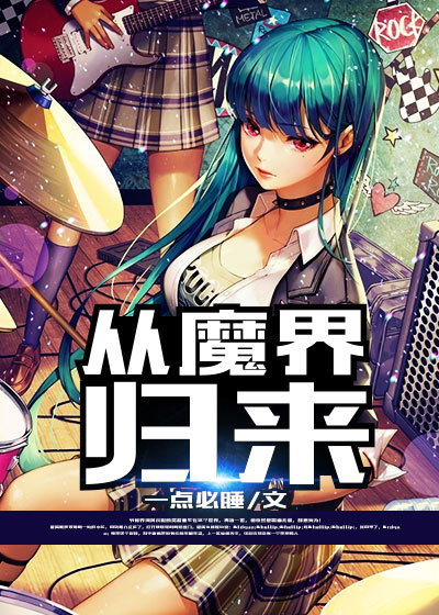 69pao免费视频