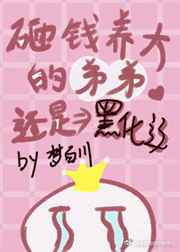 久久性生活