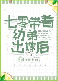 生命的证据