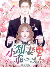 笼中鸟电影
