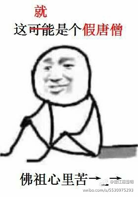 不要不要在阳台上面做