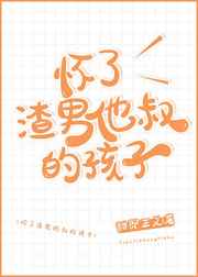 波多野氏一本